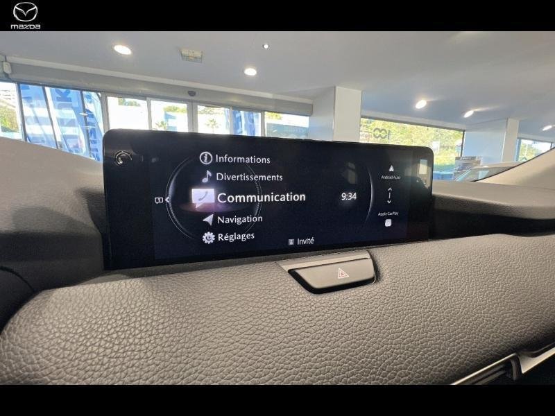 mazda - Visuel 3